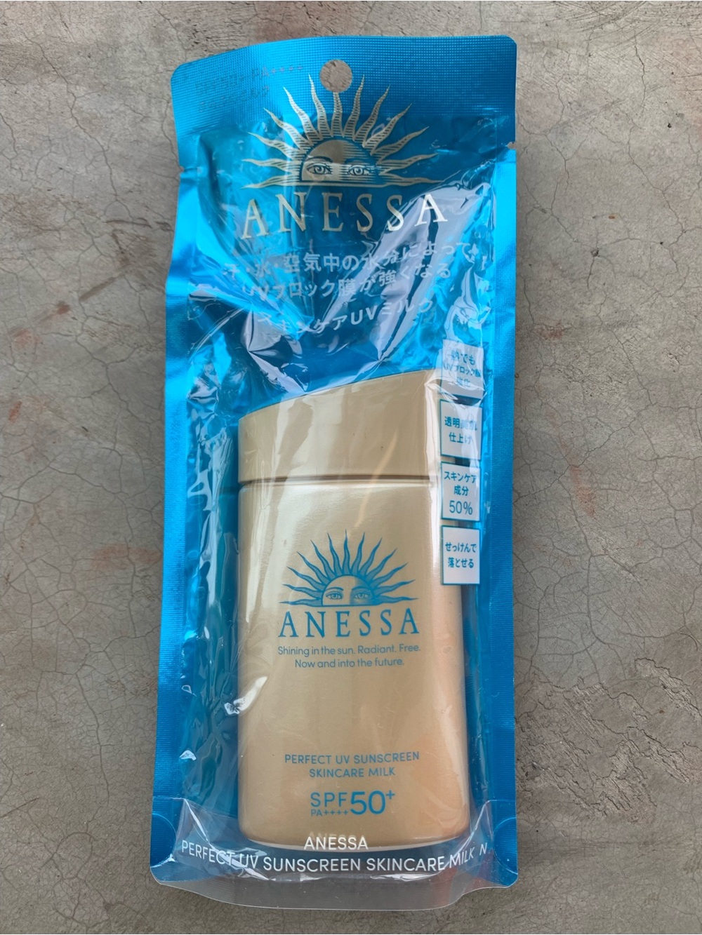 Anessa SPF 50+ Perfect UV Sunscreen Skincare Milk - BRAND NEW FROM JAPAN